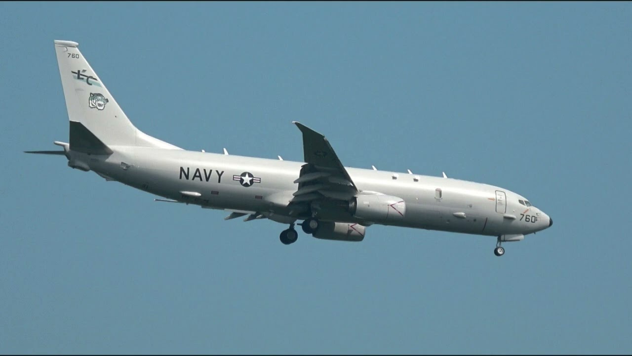海上自衛隊P-1哨戒機ほか