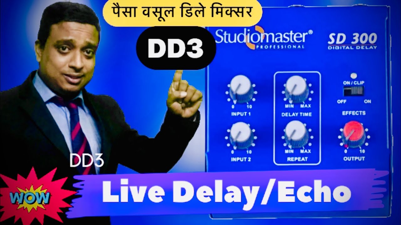 Studiomaster SD 300 Digital Delay Live Testing | Boss DD3 digital delay | Facebook Karaoke singing