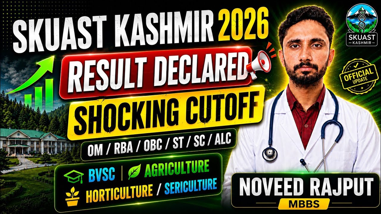 SKUAST Kashmir 2026 SHOCKING Final Cutoff 😱 Result Declared | CATEGORY WISE | BVSC & ALL COURSES