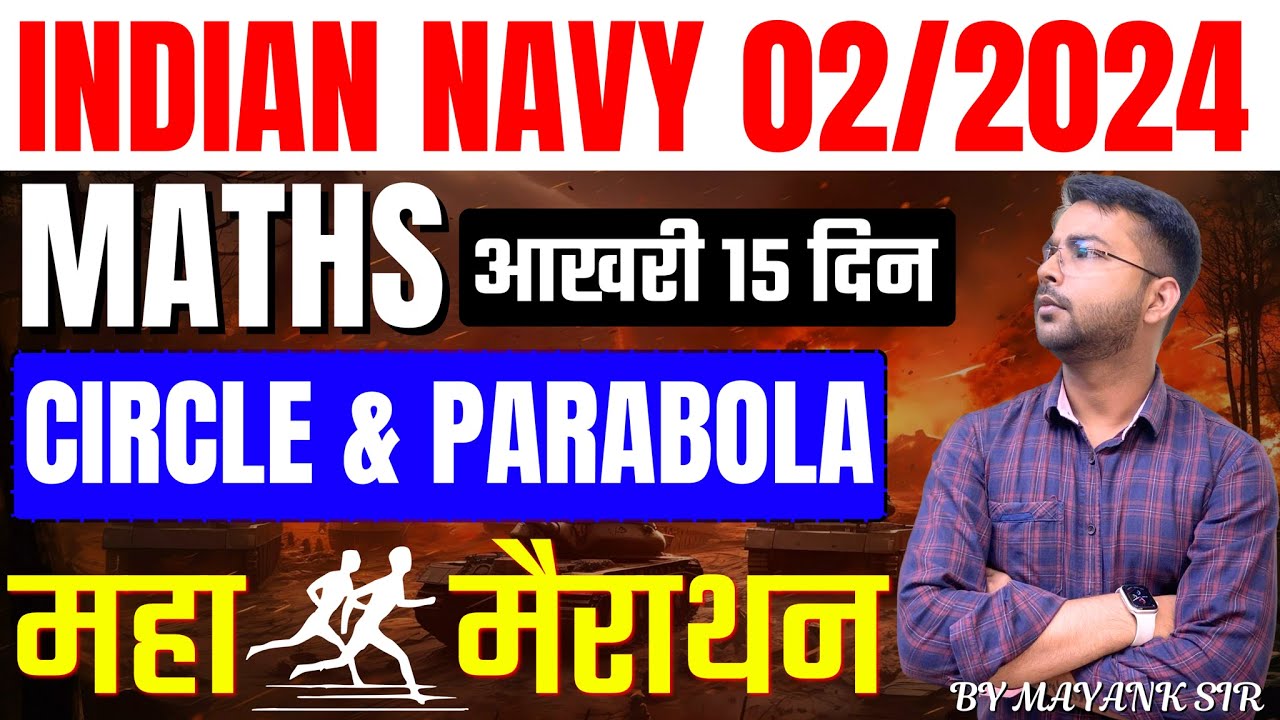 Navy 2 2024 Math महामैराथन | Navy SSR 2 2024 Maths | Navy Mock test Class by Mayank sir