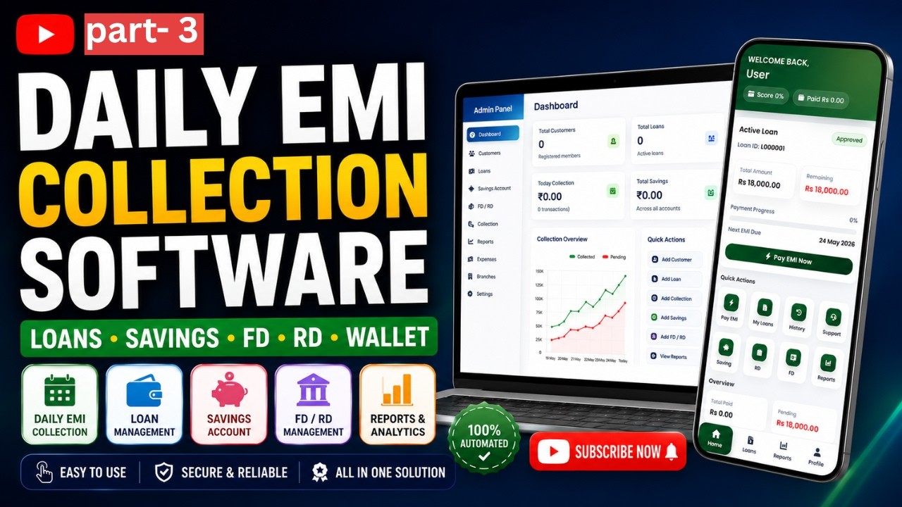 Best Loan Management Software for NBFC & Finance Companies (2026)| PART-3| CLABAN-EMI SOFT|