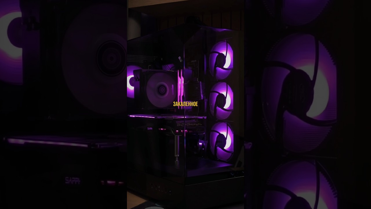 Лучший аквариум Mid Tower в своем бюджете? Обзор на Zalman P40 Prism #zalman #p40prism