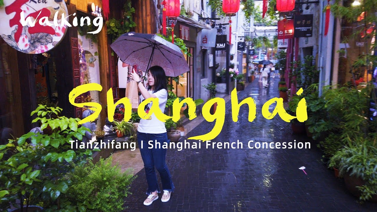 ⁴ᴷ⁶⁰  Shanghai French Concession  Walking I  Tianzifang (July 2019)上海法租界田子坊 - DJI Osmo Pocket