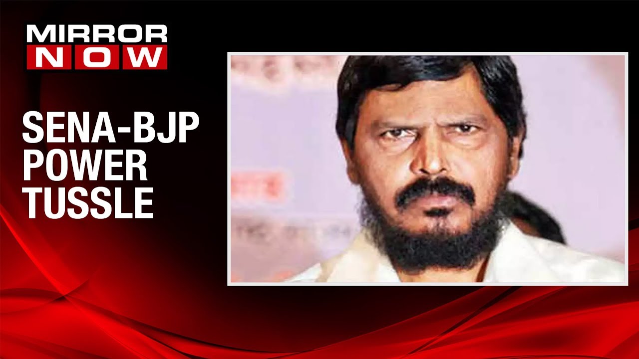 Union Minister Ramdas Athawale says, 'Deputy CM post can be given to Shiv Sena'
