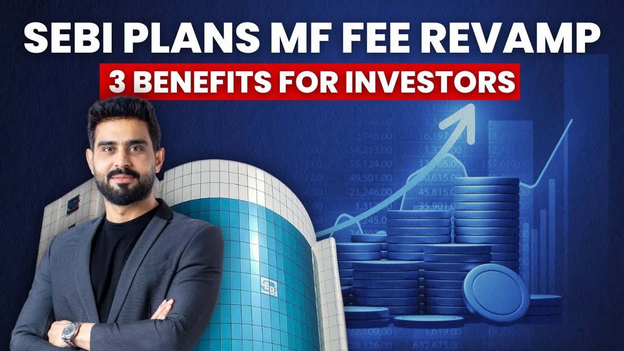 Фероз Азиз анализирует предложение SEBI о пересмотре крупных комиссий для паевых инвестиционных ф...