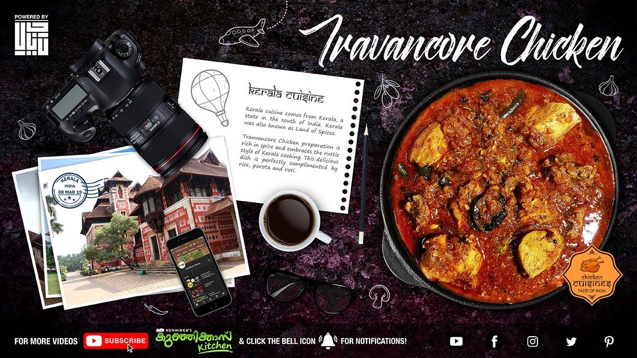 Travancore Chicken I #Kunhikkas