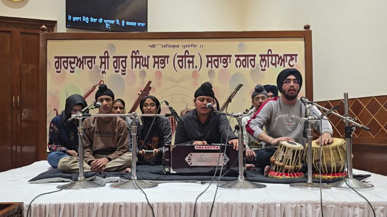 ਸੇਖ ਫਰੀਦੈ ਖੈਰ ਦੀਜੈ ਬੰਦਗੀ ॥ | Agampreet Singh | Live Gurdwara Singh Sabha | 23 December 2025