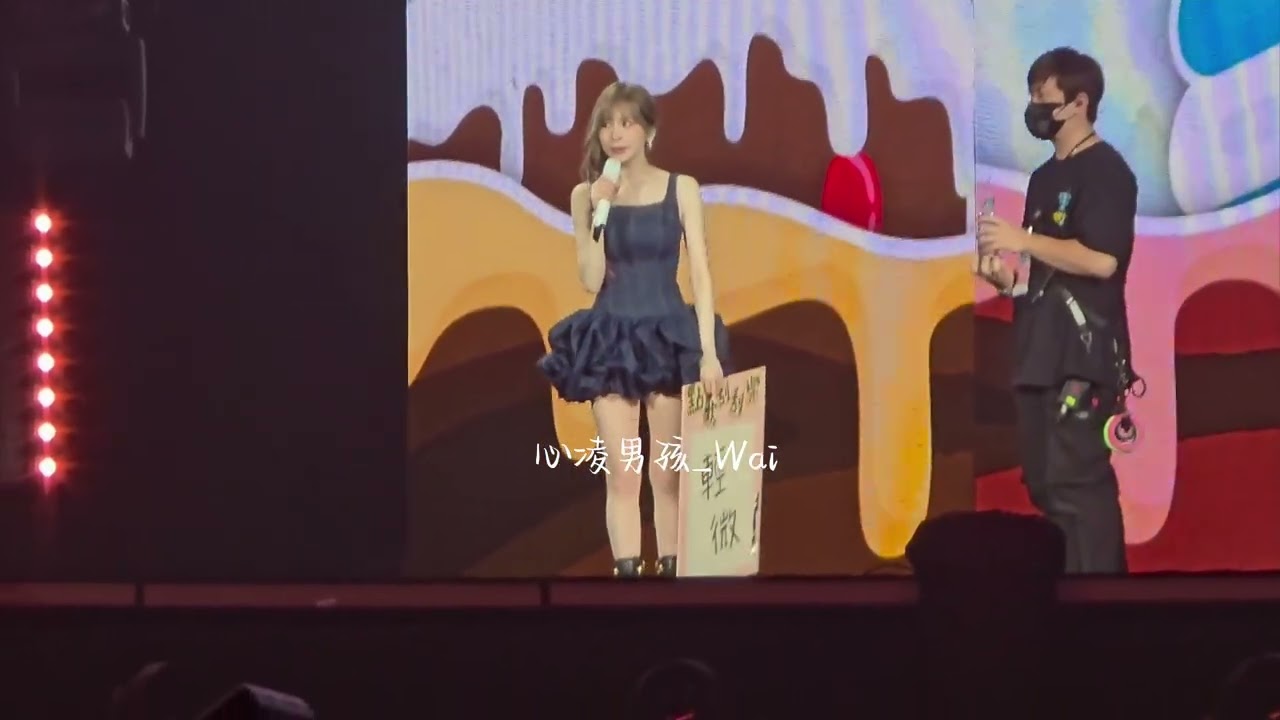王心凌台北sugarhigh2.0演唱會最終章第二天〈輕微〉#王心凌#王心凌台北演唱會#輕微#王心凌sugarhigh貳點零世界巡迴演唱會@cyndiwangoffical  