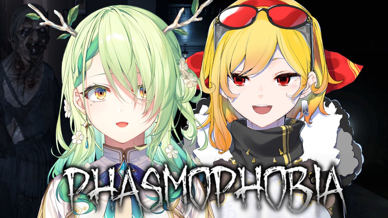 【Phasmophobia】 I am definitely not scared WITH @KaelaKovalskia