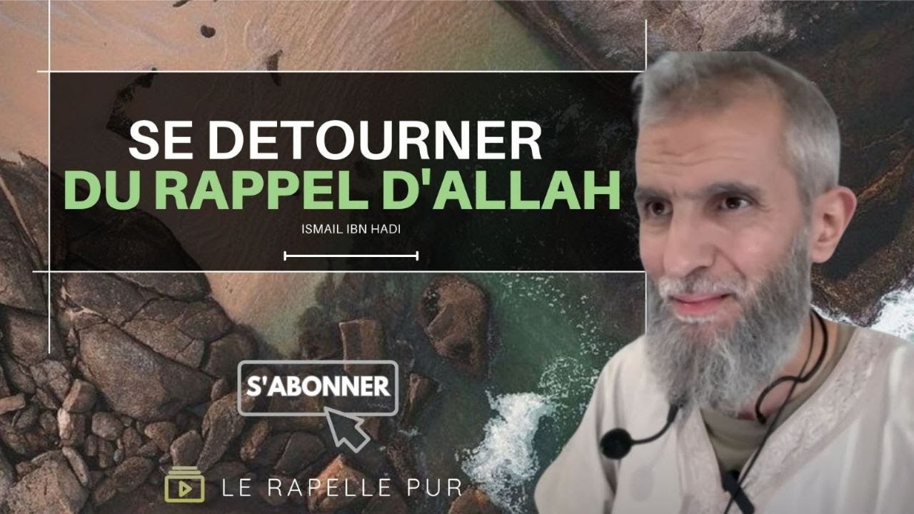 🔳 Celui qui se détourne du rappel d'Allāh
