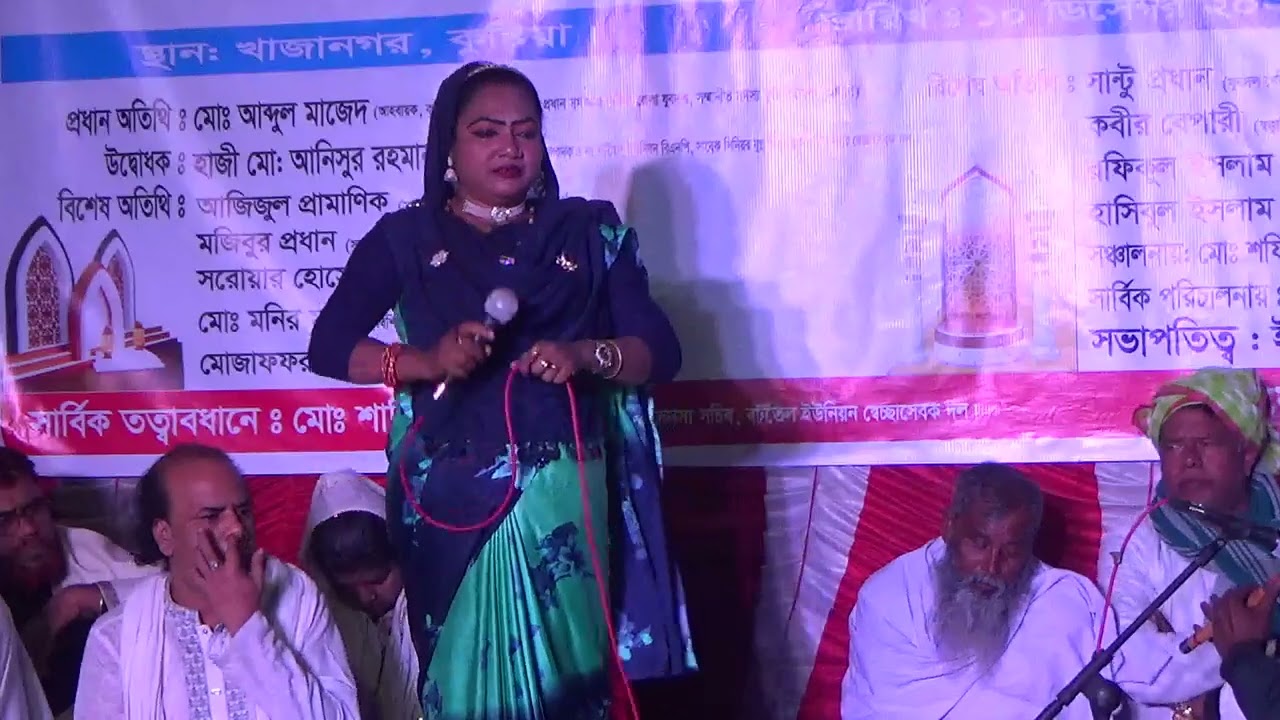 রেশমা সরকার চুয়াডাঙ্গা 