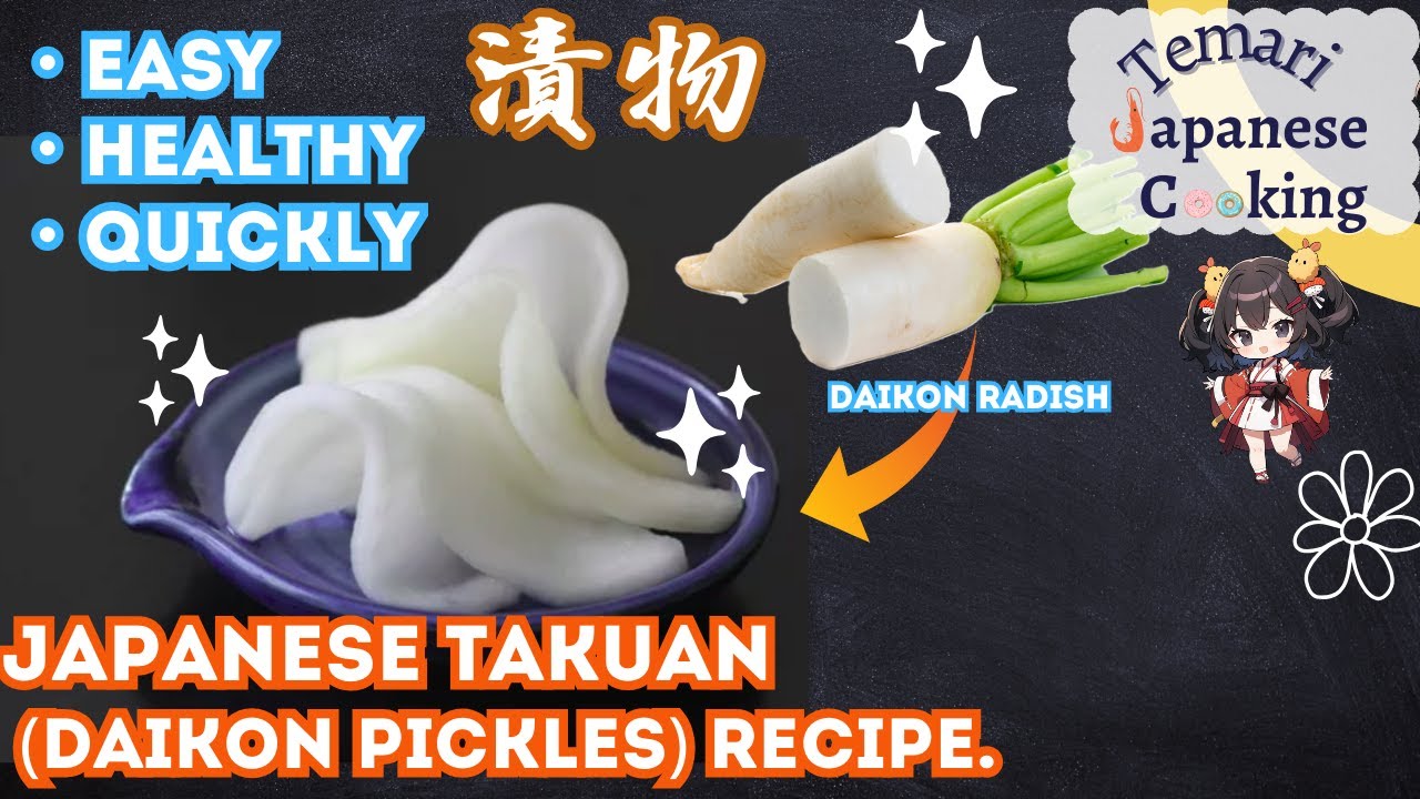 Рецепт Такуан из японских солений.