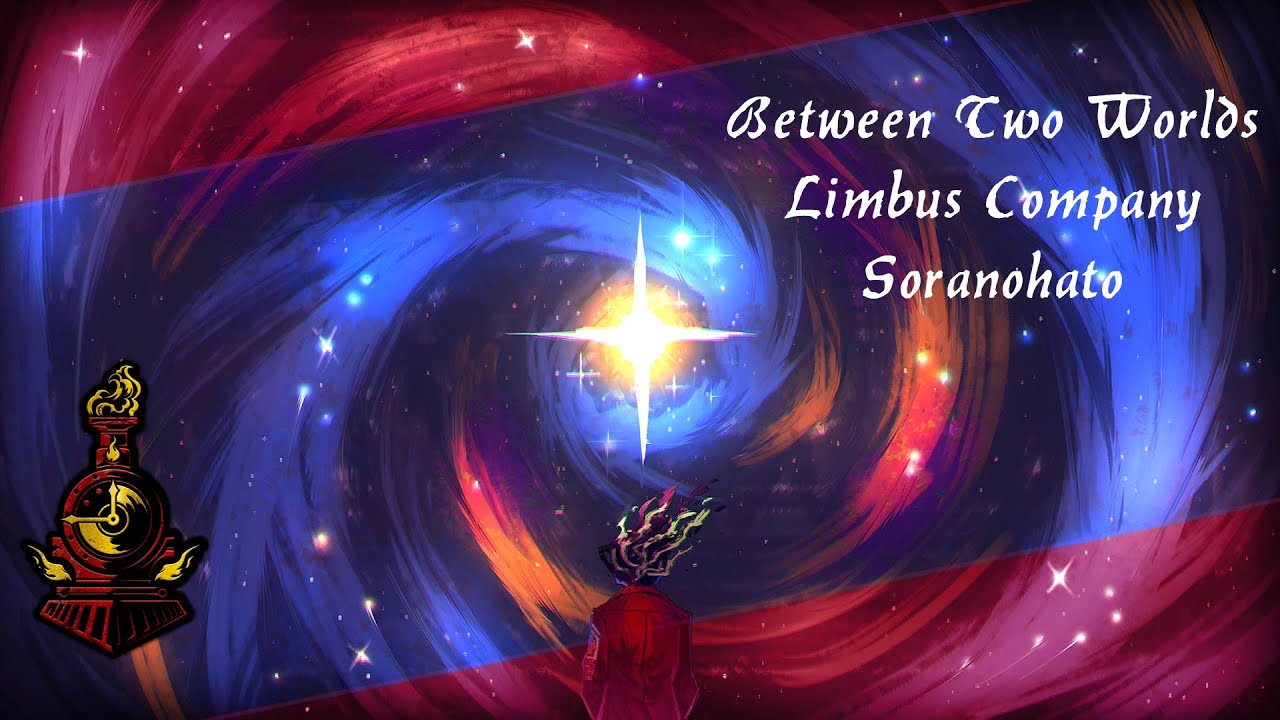 Between Two Worlds (Orchestral Quintet Mix)