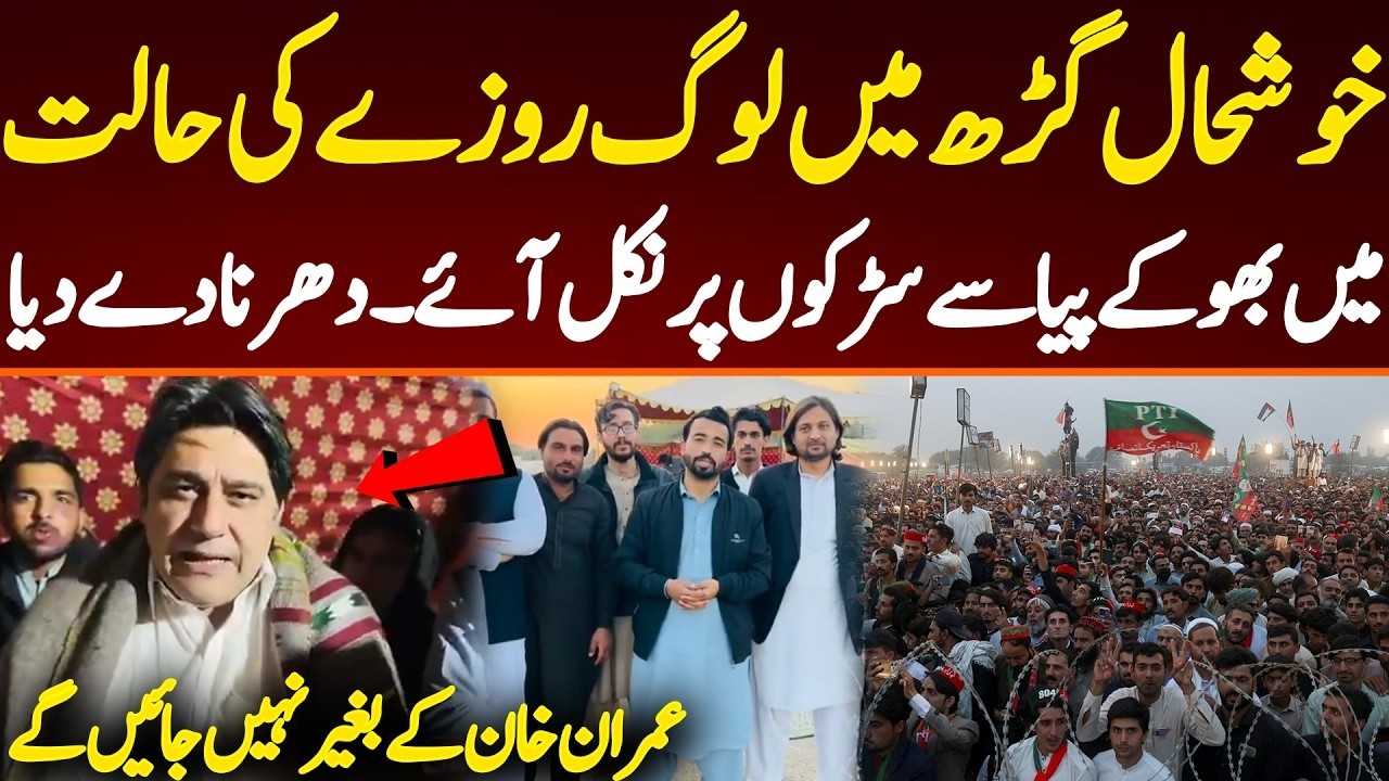 Khushalgarh Fasting People Protesting on Streets 😱 Hungry and Thirsty Sit-In Today