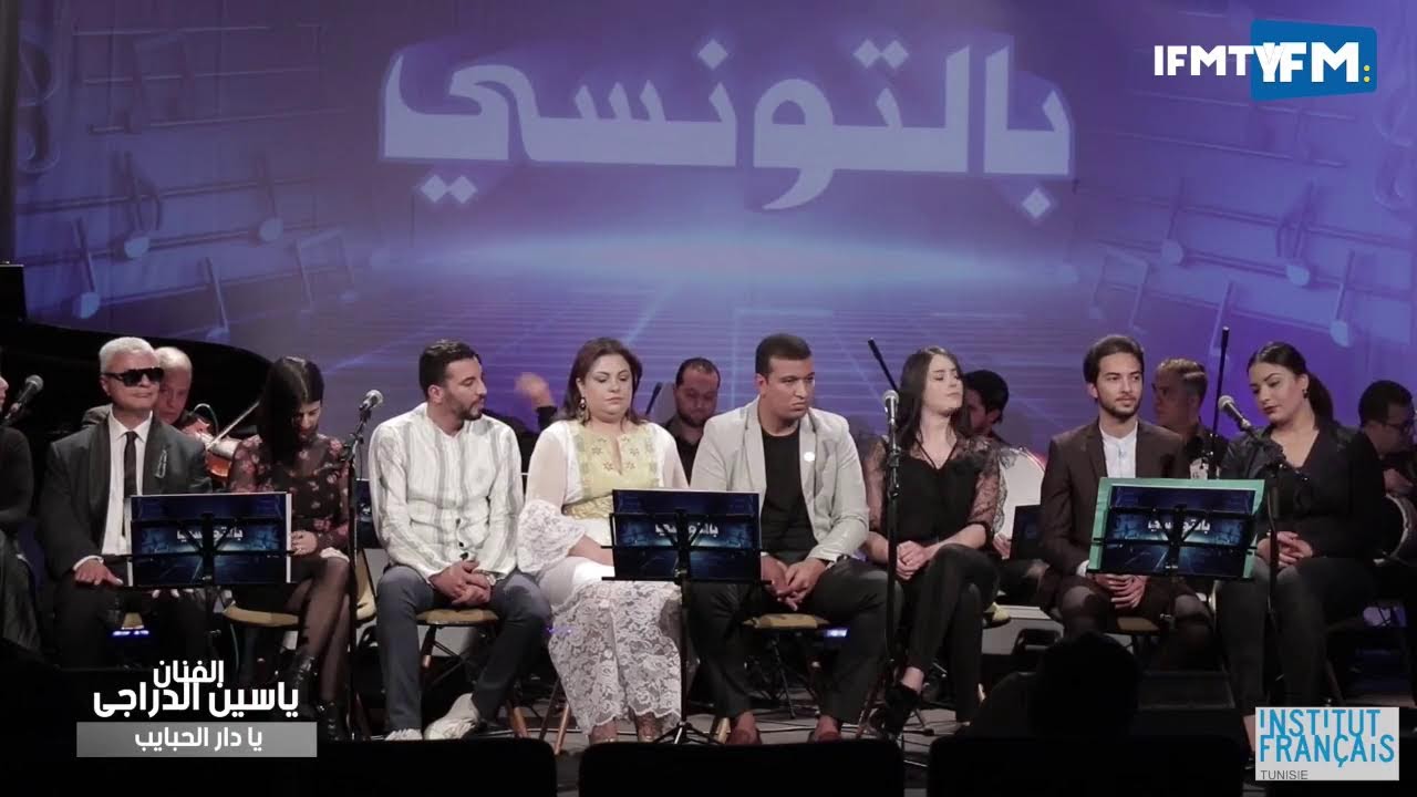 IFMTV LIVE 24/7