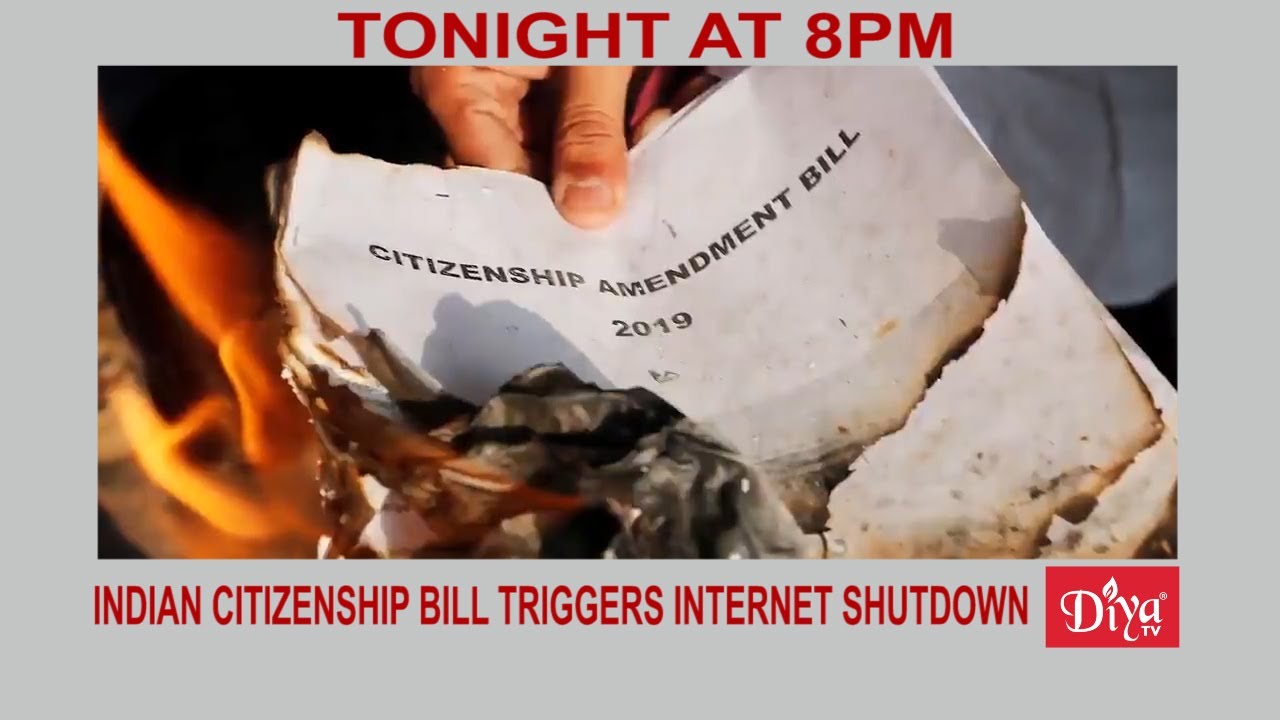 Protests over Indian citizenship bill trigger Internet shutdown | Diya TV News