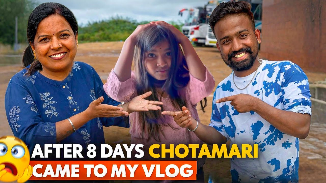 Where Was Chotamari for 8 Days? 😳 Finally She Came Back ❤️