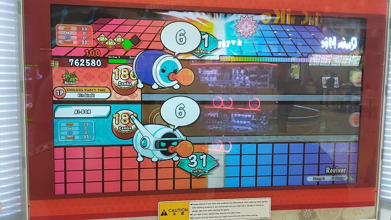 Taiko no Tatsujin(太鼓の達人)-リバイバー Normal Donderful Combo(AI Battle)