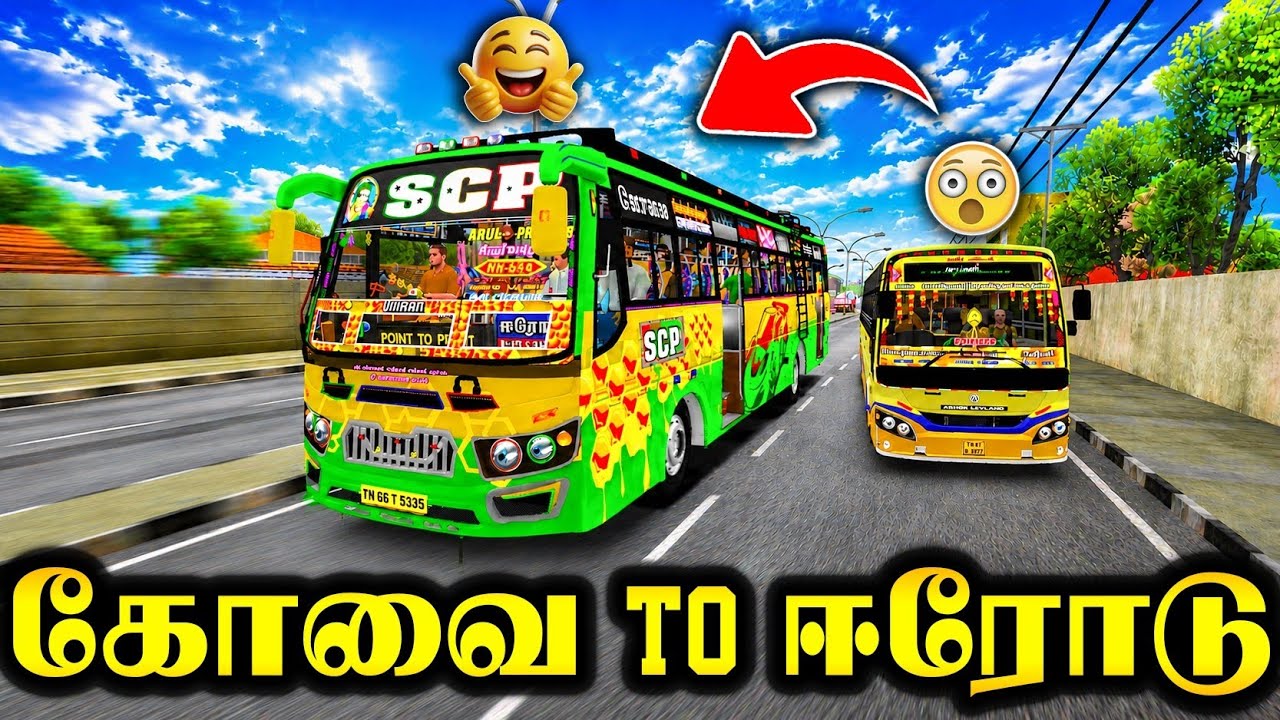 கோவைTO ஈரோடு Full Speed Driving Bussid Tamil Gameplay On AGX!