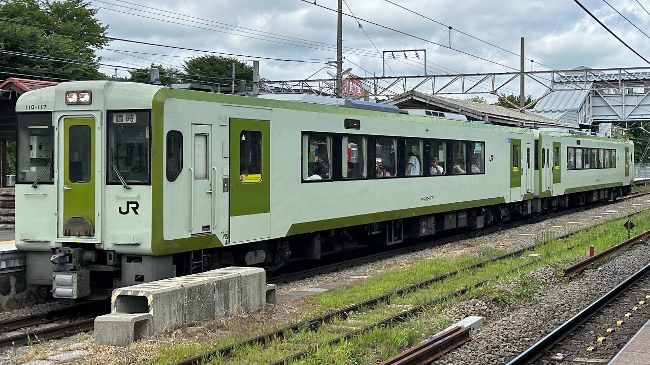 8255M 小淵沢13:19発 快速八ヶ岳高原列車5号 中込行き 発車
