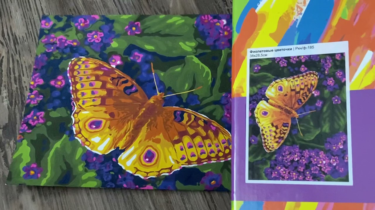 Картины по номерам. Готовые работы.