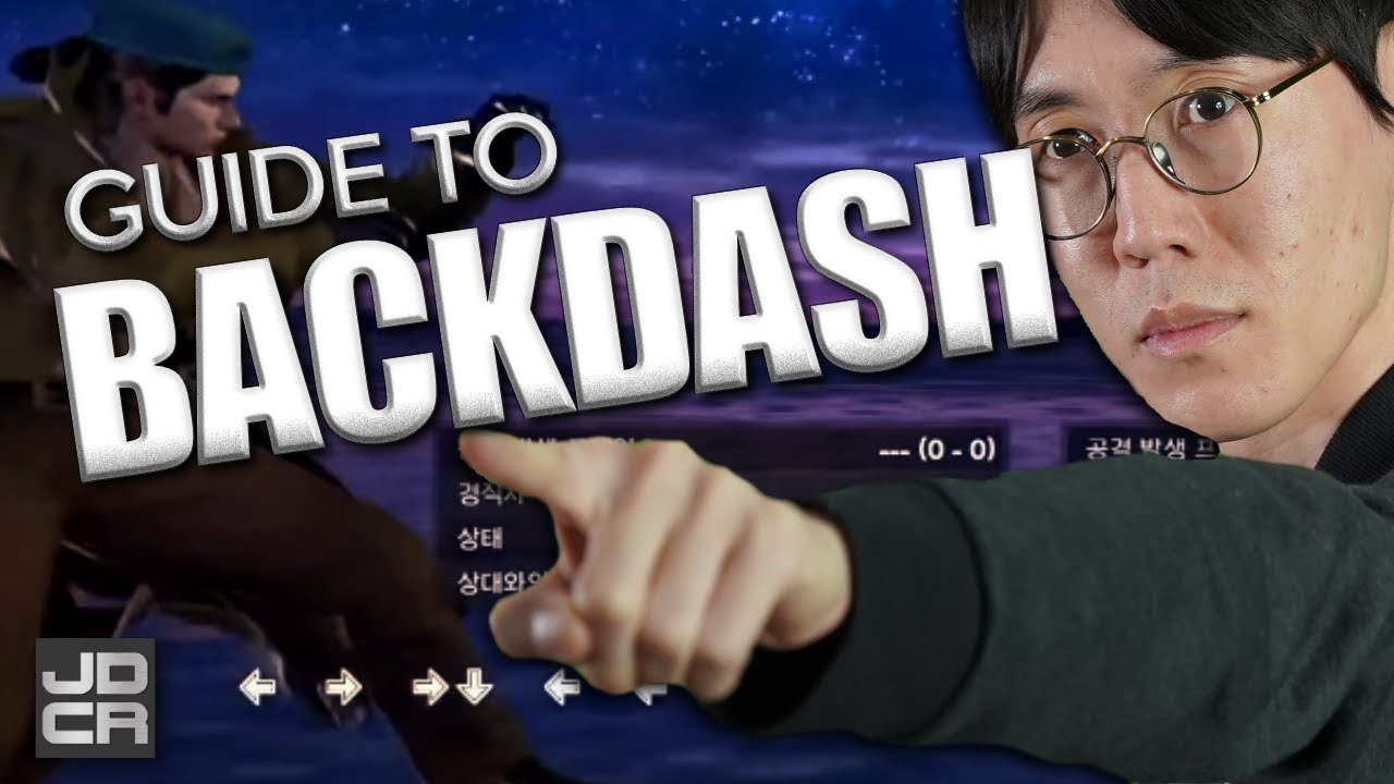 Beginner's Guide to Backdash - JDCR