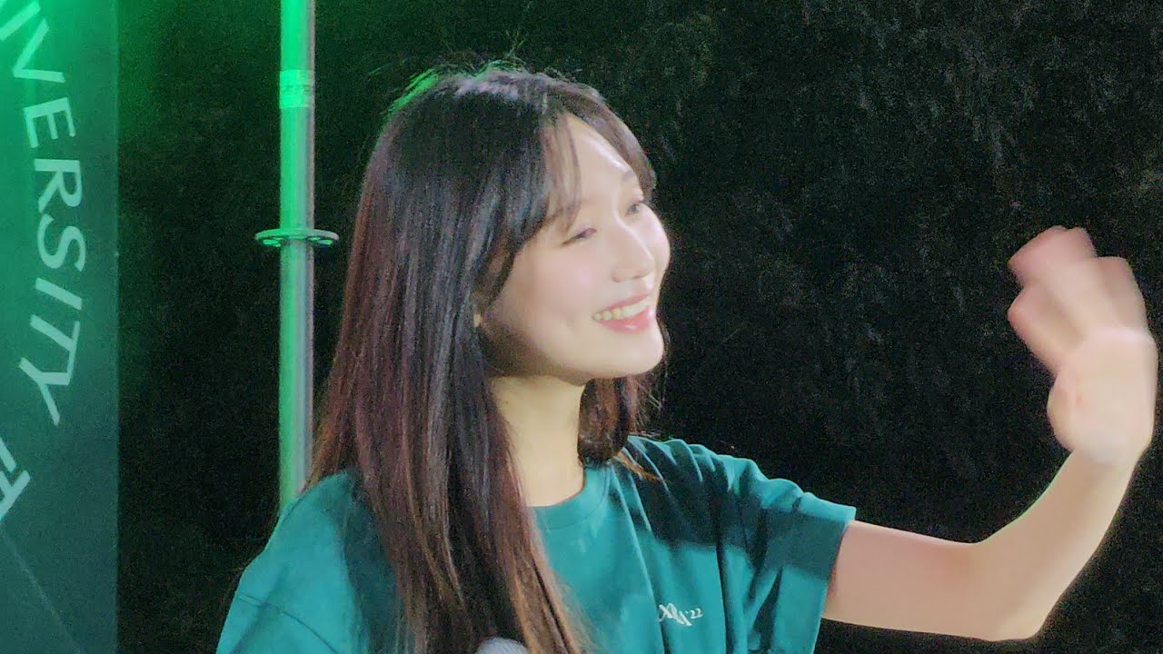 220930 성균관대학교 축제 류수정 OHAYO MY NIGHT