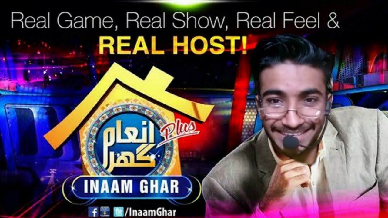 Inaam gar funny  by (Azmat baig)