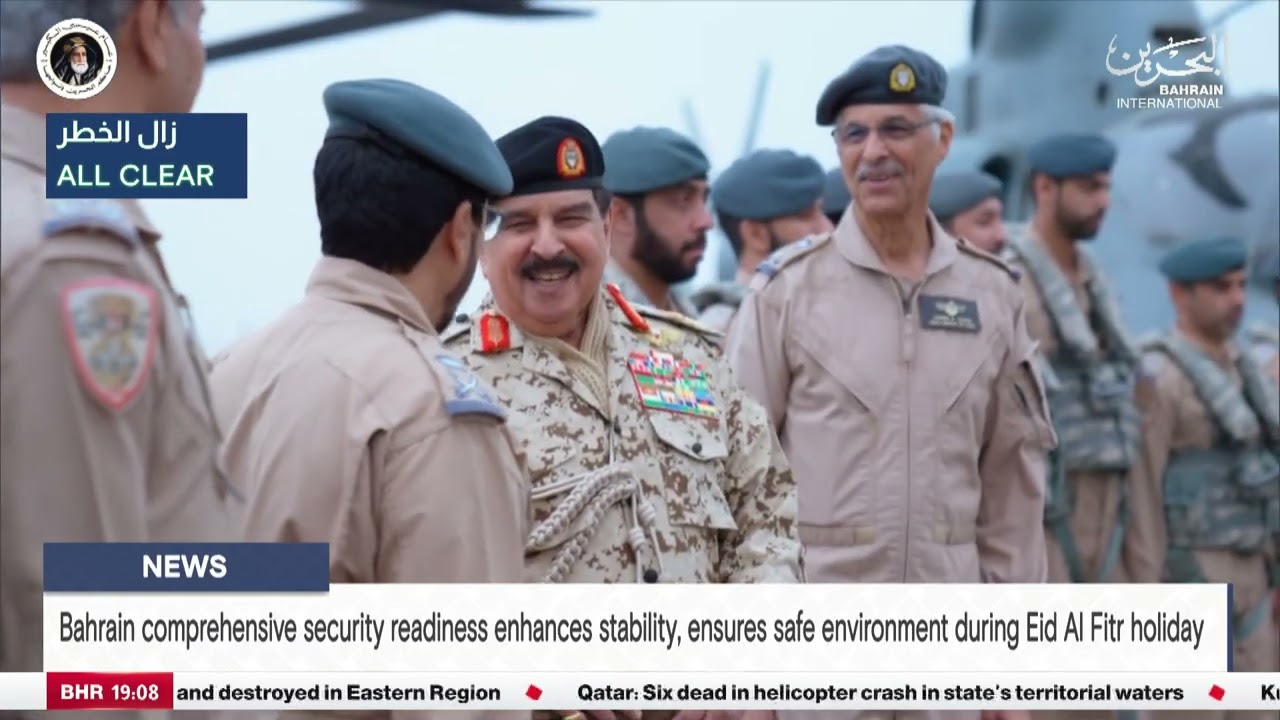 BAHRAIN NEWS CENTER : ENGLISH NEWS 23-03-2026