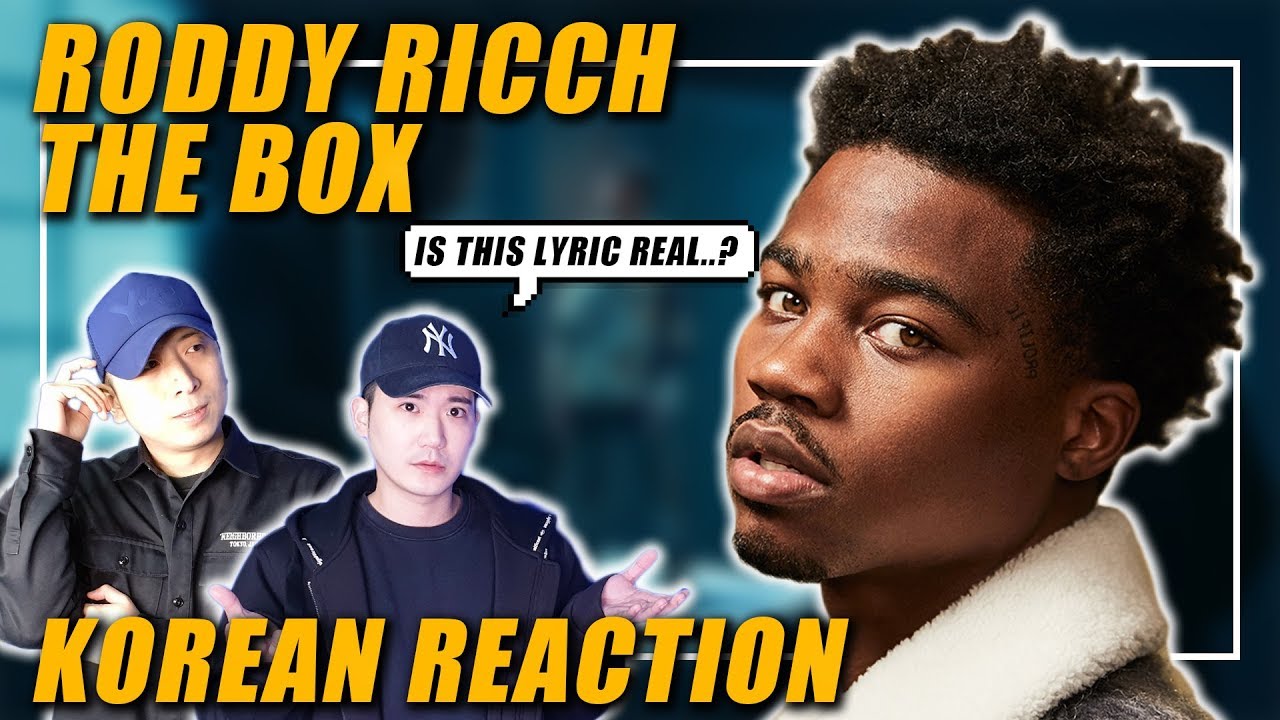 🔥(ENG) KOREAN Rappers react to Roddy Ricch - The Box 🔥