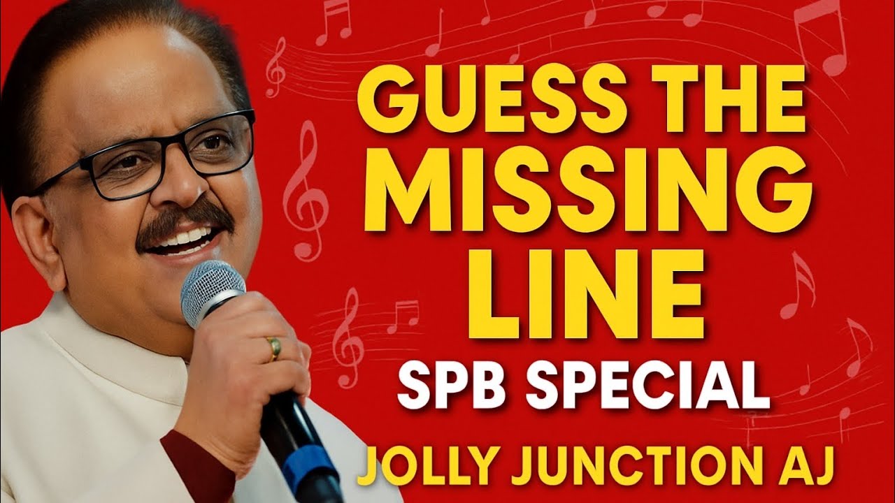 Connection Game/ Guess the missing line/ Find the missing line/ Tamil song Quiz/ SPB Special