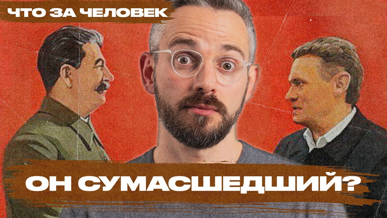 Самый неадекватный губернатор России. История, поступки, заявления и законы Георгия Филимонова