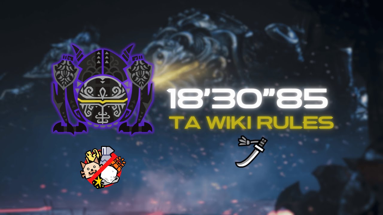 Savage Omega Planetes vs Longsword | 18’30”85 | TA Wiki Rules | MH Wilds | 零式オメガ・プラネテス