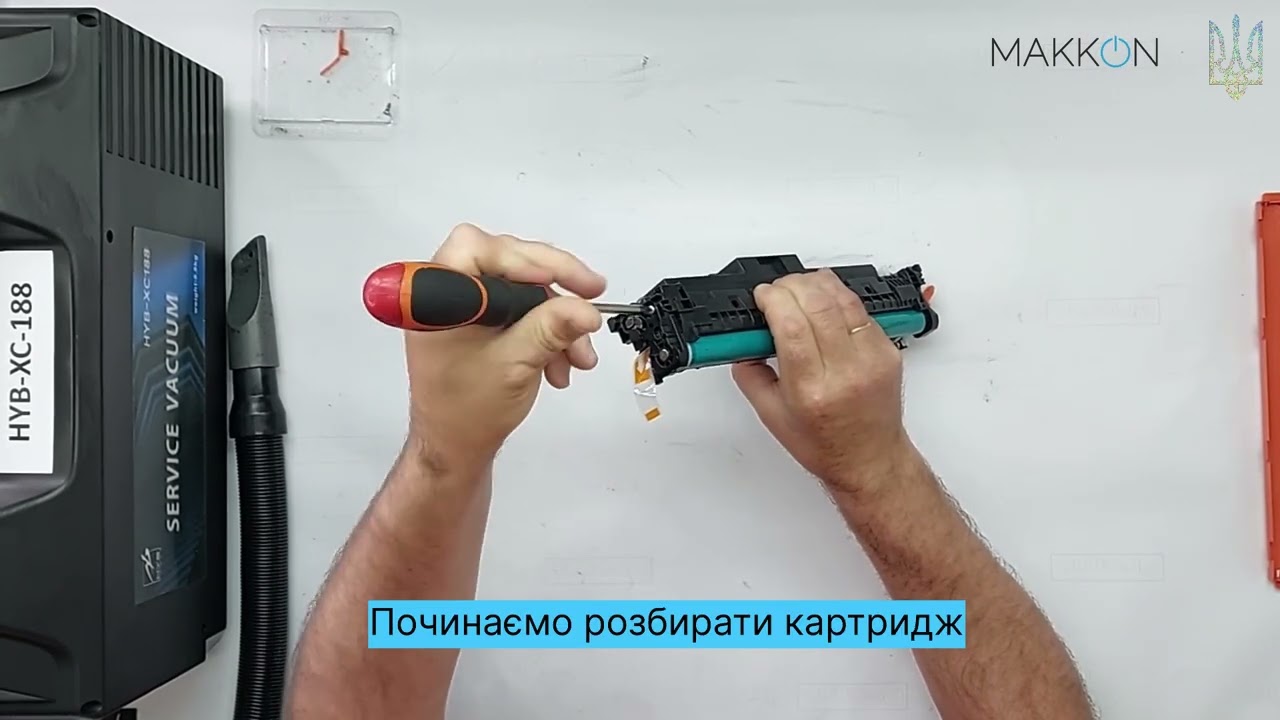 Відеоінструкція по заправці ліцензійного сумісного картриджа MAKKON Canon 069