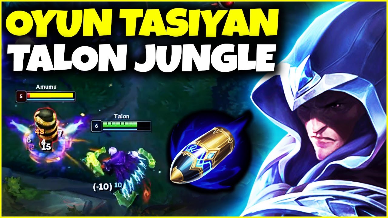 TALON JUNGLE İLE OYUN TAŞIMAK ÇOK KOLAY! | RAKİPLER KAÇAMIYOR! (MUTLAKA DENEYİN)