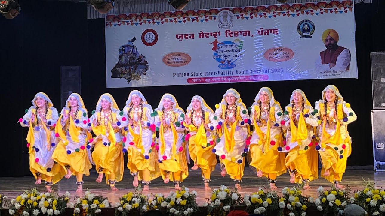 PUNJAB AGRICULTURAL UNIVERSITY INTER - VARSITY LUDDI.Guru Nanak Dev University Amritsar⭐State Level 