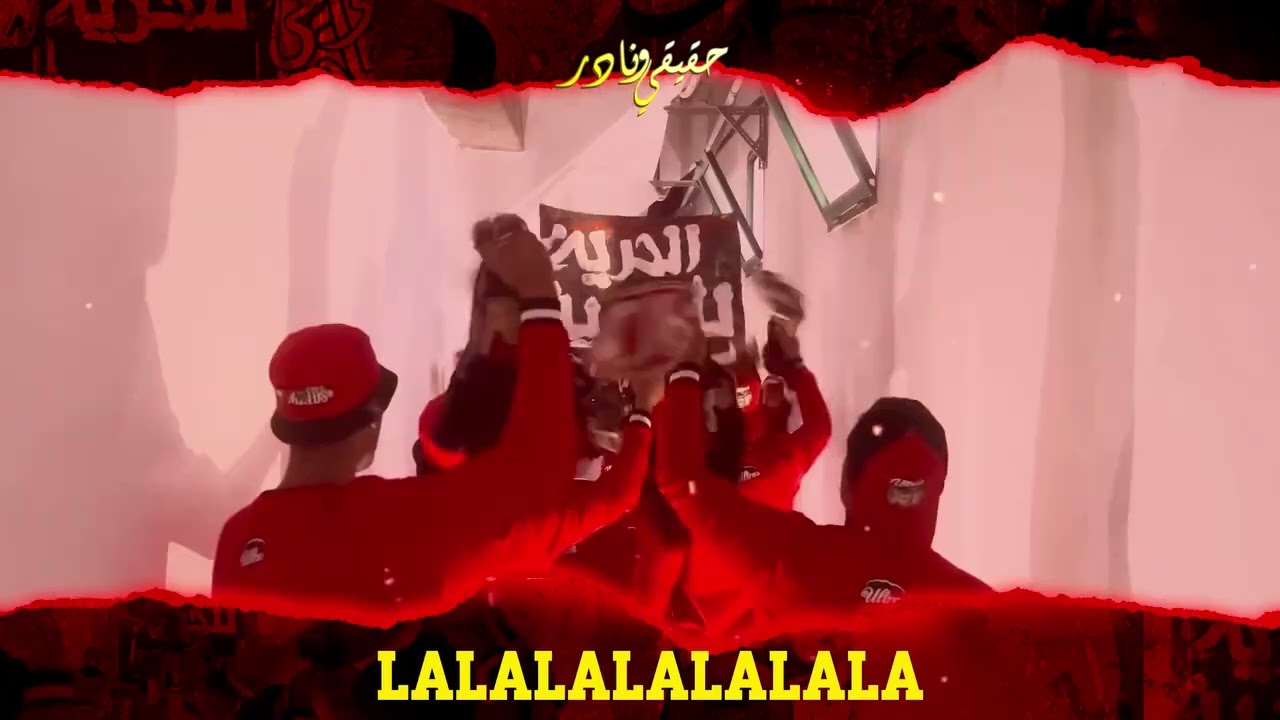 ULTRAS PIRATES 2007 /⚓️🏴‍☠️حقيقي و نادر⚓️🏴‍☠️