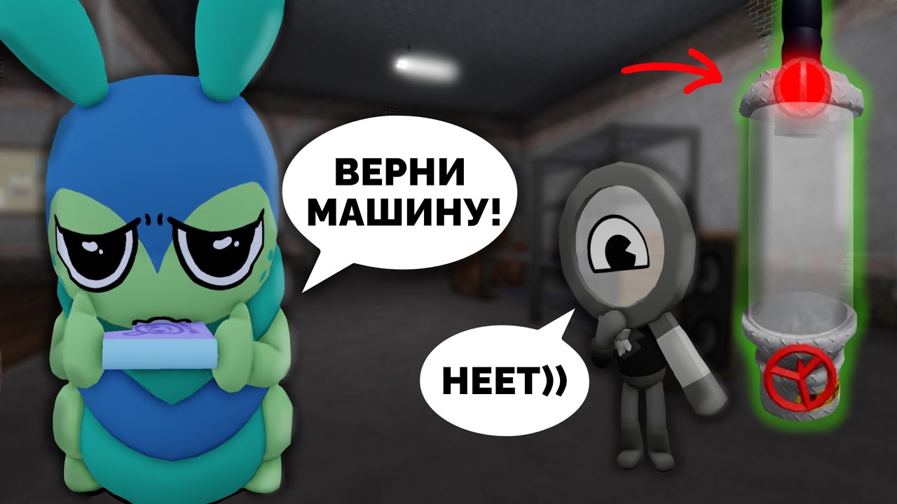😡😭МЕНЯ ПРАНКУЮТ?.. (У Сквирма психологическая травма) СТРАТЕГИИ ИГРЫ НА СКВИРМЕ!😭😡