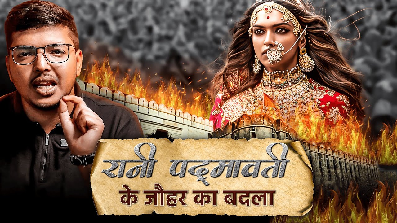 How the first Maharana avenged Rani Padmavati's Jauhar