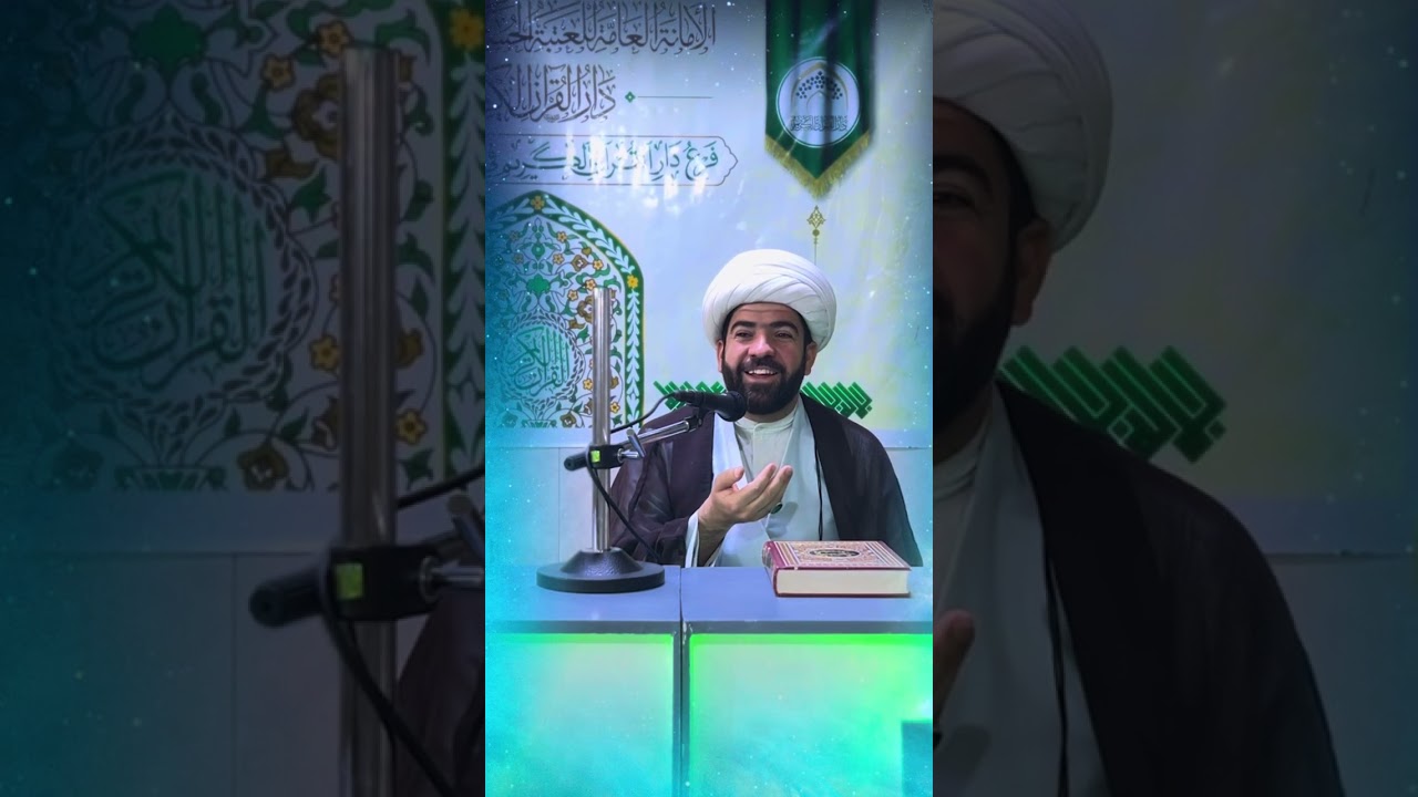 سلسله من مباحثة جزء تبارك | شيخ فاضل التميمي 
