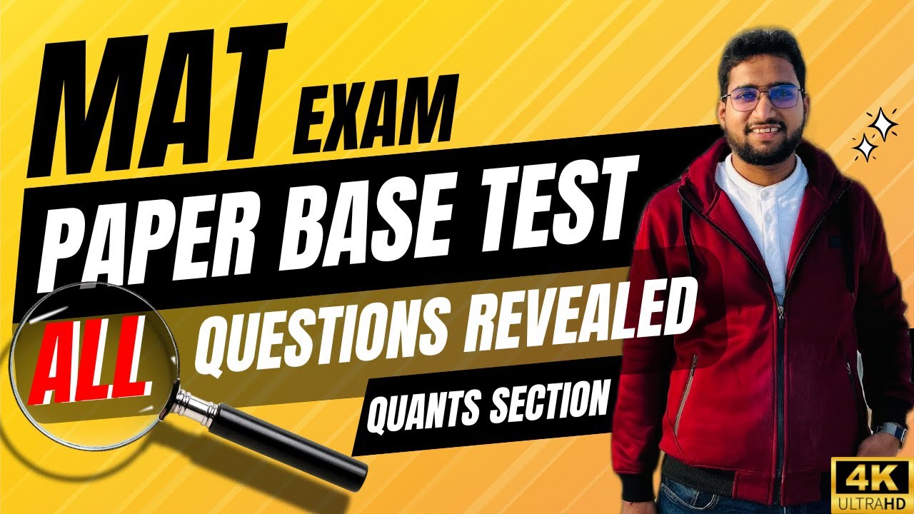 MAT 2025 PBT Question Paper Out!✅ With Answers