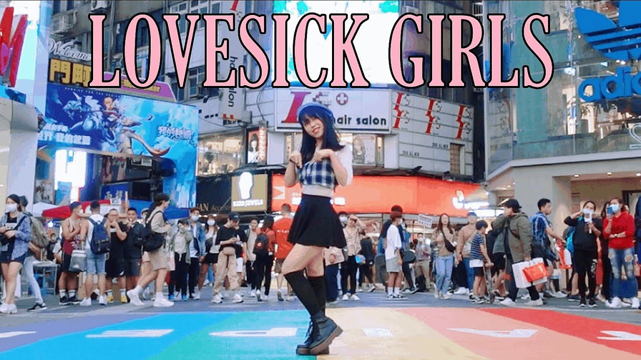 BLACKPINK – ‘Lovesick Girls’ public dance cover by ChristineW温 from Taiwan