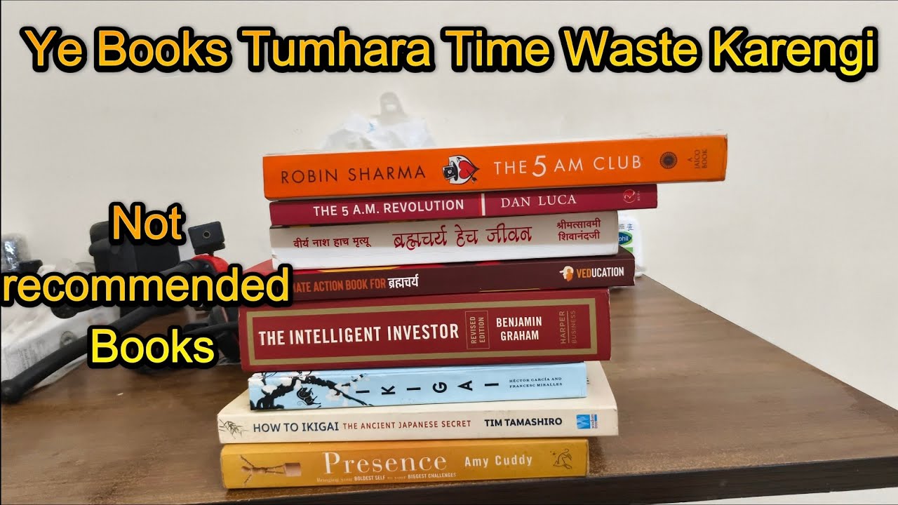 NOT RECOMMENDED BOOKS 😞|Ye Books Tumhara Time Waste Karengi