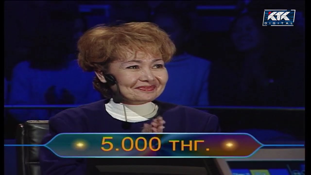 Кто возьмёт миллион? || Лучшие выпуски 2003 г.