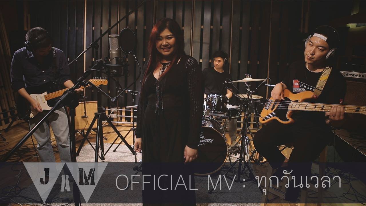 ทุกวันเวลา [Official MV] - W501 WORSHIP JAM Feat. Ten Nararak