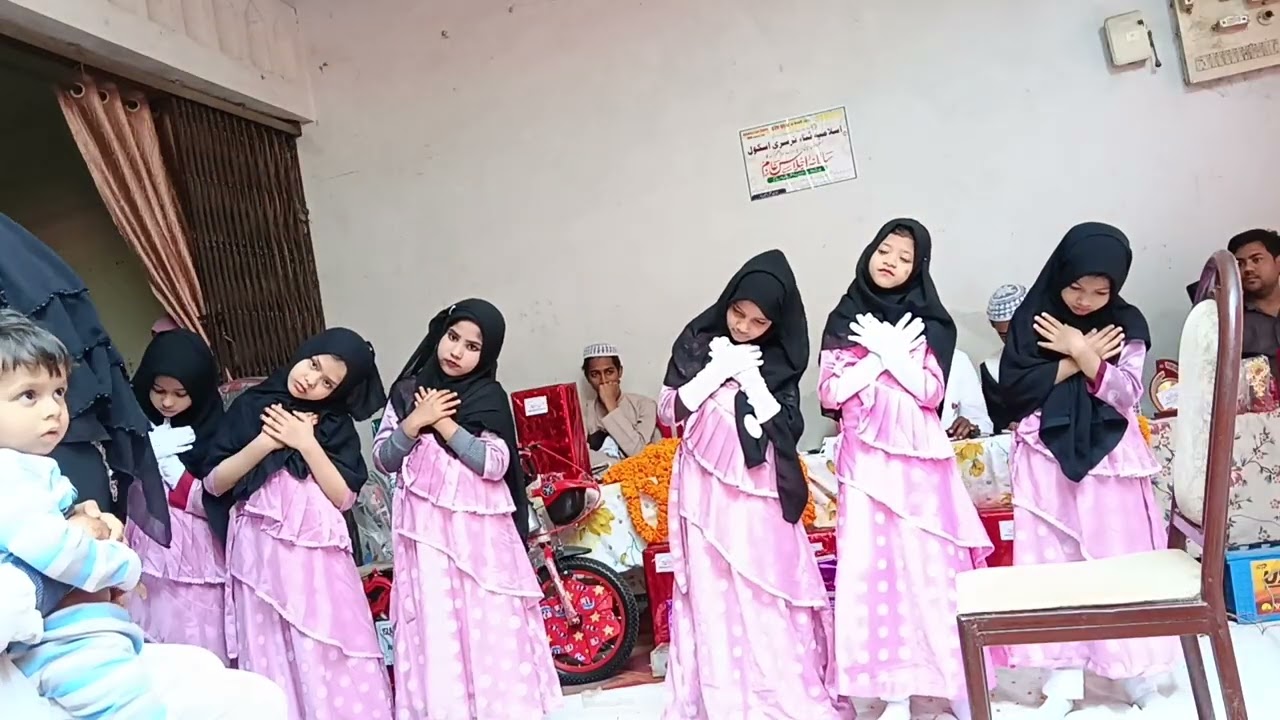 Islamia sana nursery school season 2 2026