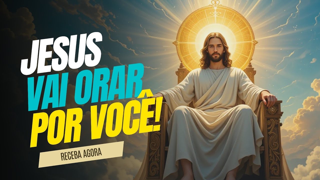 QUAL É A ORAÇÃO MAIS PODEROSA DA BÍBLIA? RECEBA AGORA