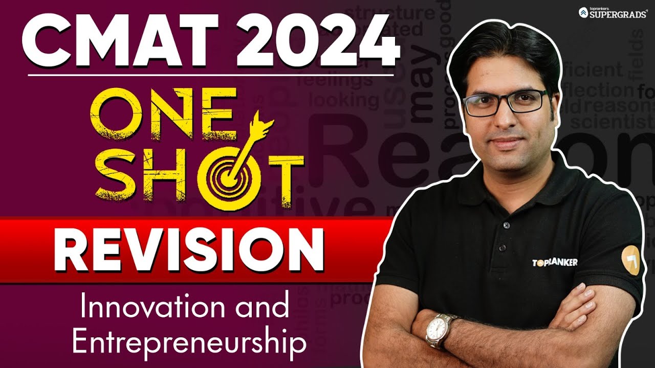 CMAT 2024 | One Shot Revision of Innovation & Entrepreneurship | Complete Syllabus | CMAT 2024 Exam