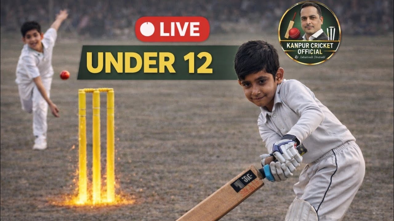 LIVE Under 12 Cricket Match | Kanpur Cricket Official | Kids Cricket Live