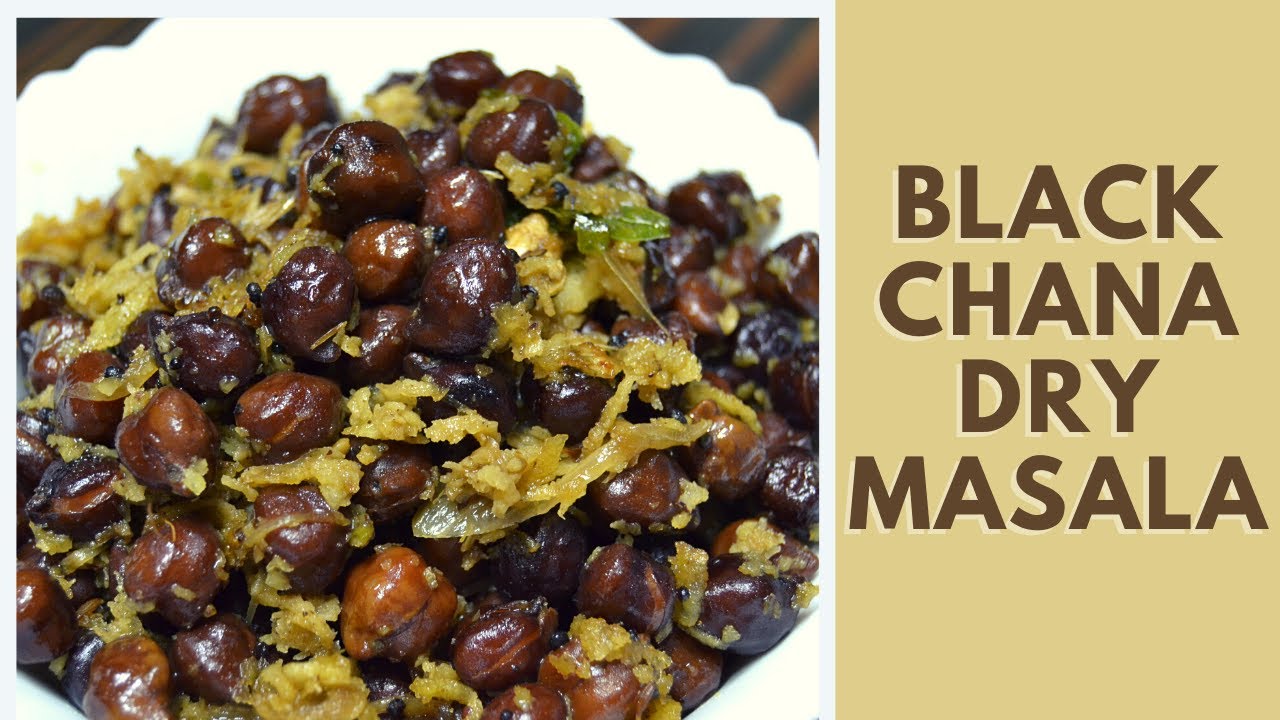 Kala Chana Dry Masala Recipe | Black chickpea Dry Roast | Kadala Dry Roast